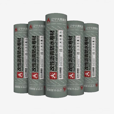 SBS改性沥青耐根穿刺防水卷材