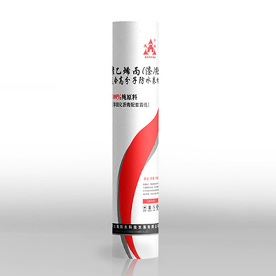 聚乙烯丙（涤）纶防水卷材