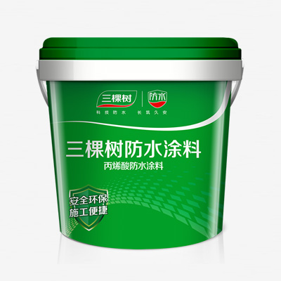 SGW115 外露型丙烯酸防水涂料