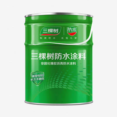 SGW700 非固化橡胶沥青防水涂料