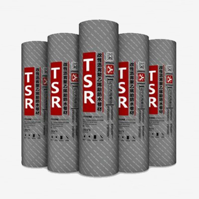 TSR（超级）聚乙烯胎自粘改性沥青防水卷材