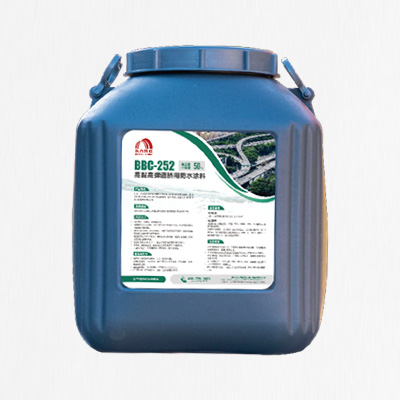 高黏高弹道桥用防水涂料