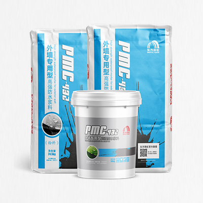 PMC-432 外墙专用型高强防水浆料