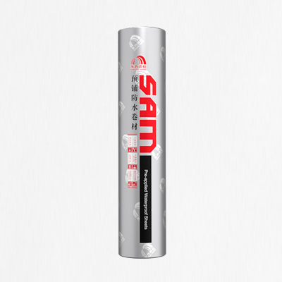 SAM-940 预铺自粘沥青防水卷材